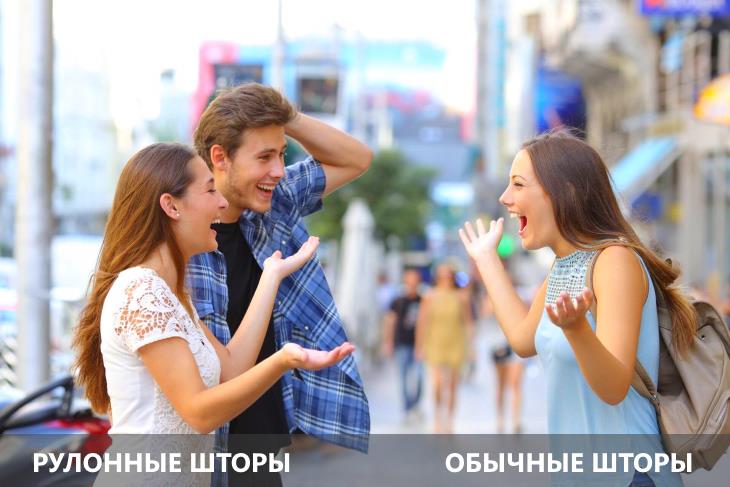 Рулонные шторы отлично поладили с обычными шторами