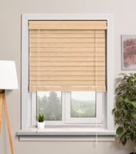 Бамбуковые жалюзи 50 мм, цвет белый 50K-301